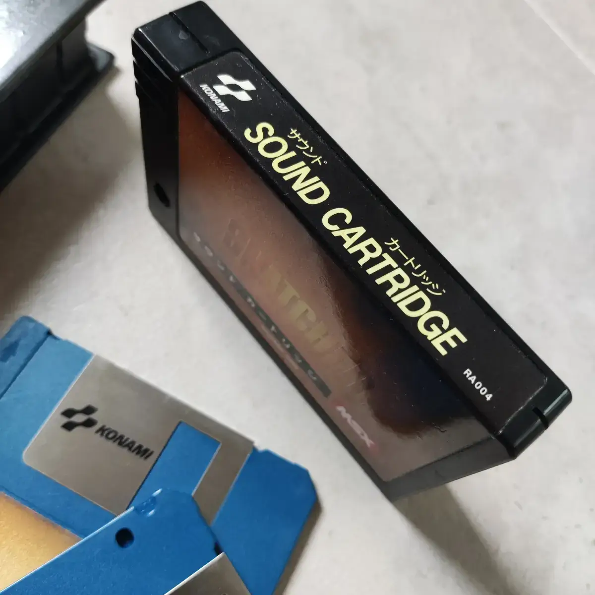 Snatcher | MSX Universe