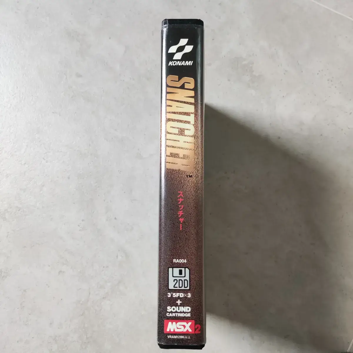 Snatcher | MSX Universe