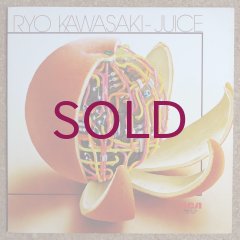 Ryo Kawasaki - Juice - UNIVERSOUNDS
