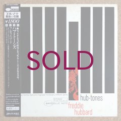 Freddie Hubbard - Hub-Tones - UNIVERSOUNDS