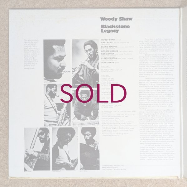 Woody Shaw - Blackstone Legacy - UNIVERSOUNDS