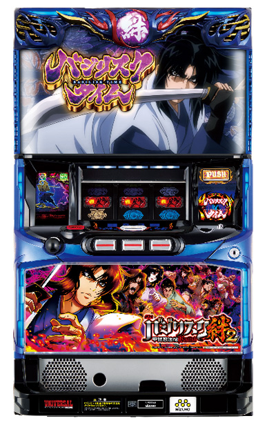 スロット新機種「SLOTバジリスク～甲賀忍法帖～絆2」発売のお知らせ