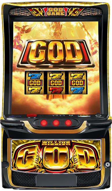 スロット新機種『スマスロ ミリオンゴッド-神々の軌跡-』発売の