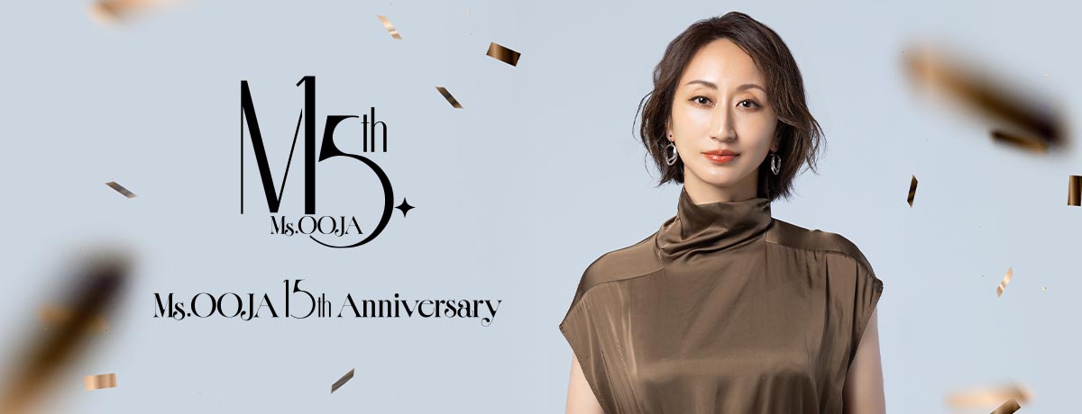 THE HITS ～NO.1 SONG COVERS~[CD] - Ms.OOJA - UNIVERSAL MUSIC JAPAN