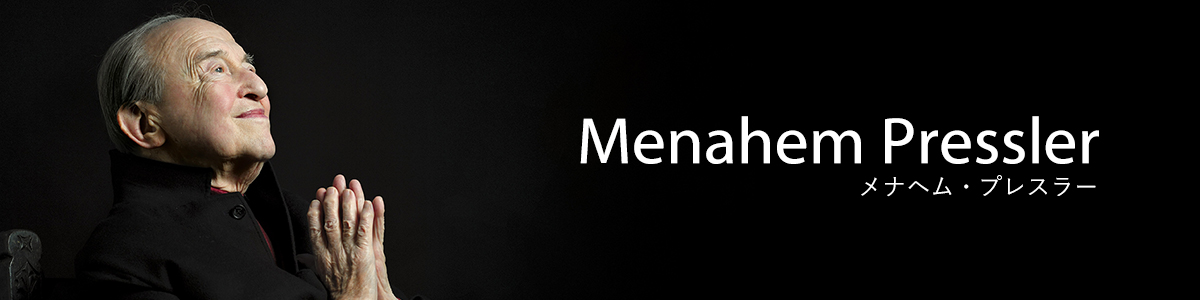 ハイドン：ピアノ三重奏曲全集 [直輸入盤][CD] - ボザール・トリオ