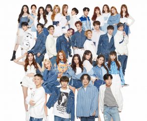 いよいよ3月23日(土)開催！U & CUBE FESTIVAL 2019 IN JAPAN - UMG FOR
