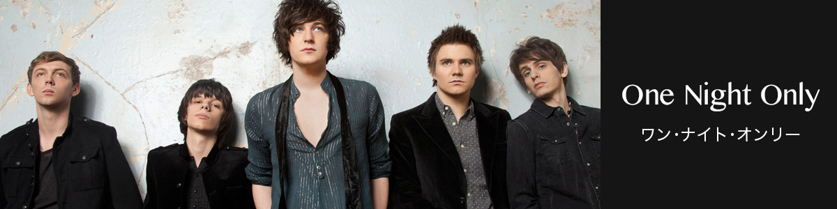 ワン､ナイト､オンリー[CD] - ワン・ナイト・オンリー - UNIVERSAL