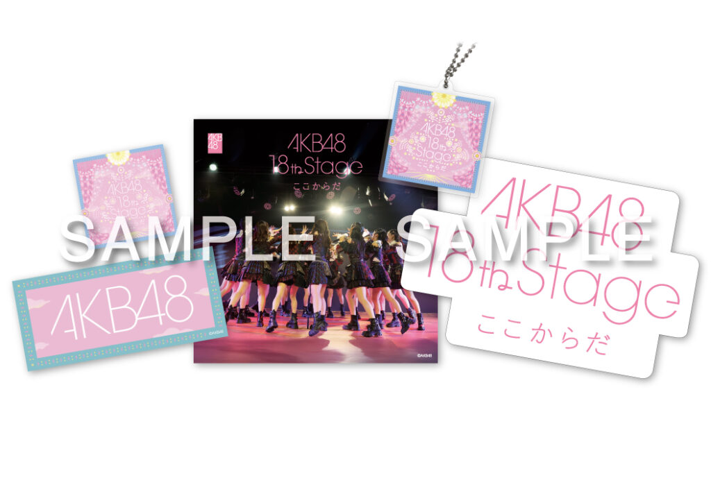 18th Stage「ここからだ」 12/13(土)・14(日) 2ショット写真会