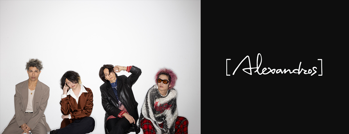 PROVOKE [完全生産限定盤][CD][+Blu-ray][+Goods][+Photobook