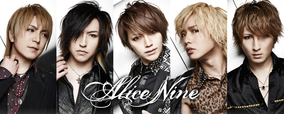 Alice Nine Live 2012 Court of “9”#4 Grand Finale COUNTDOWN LIVE