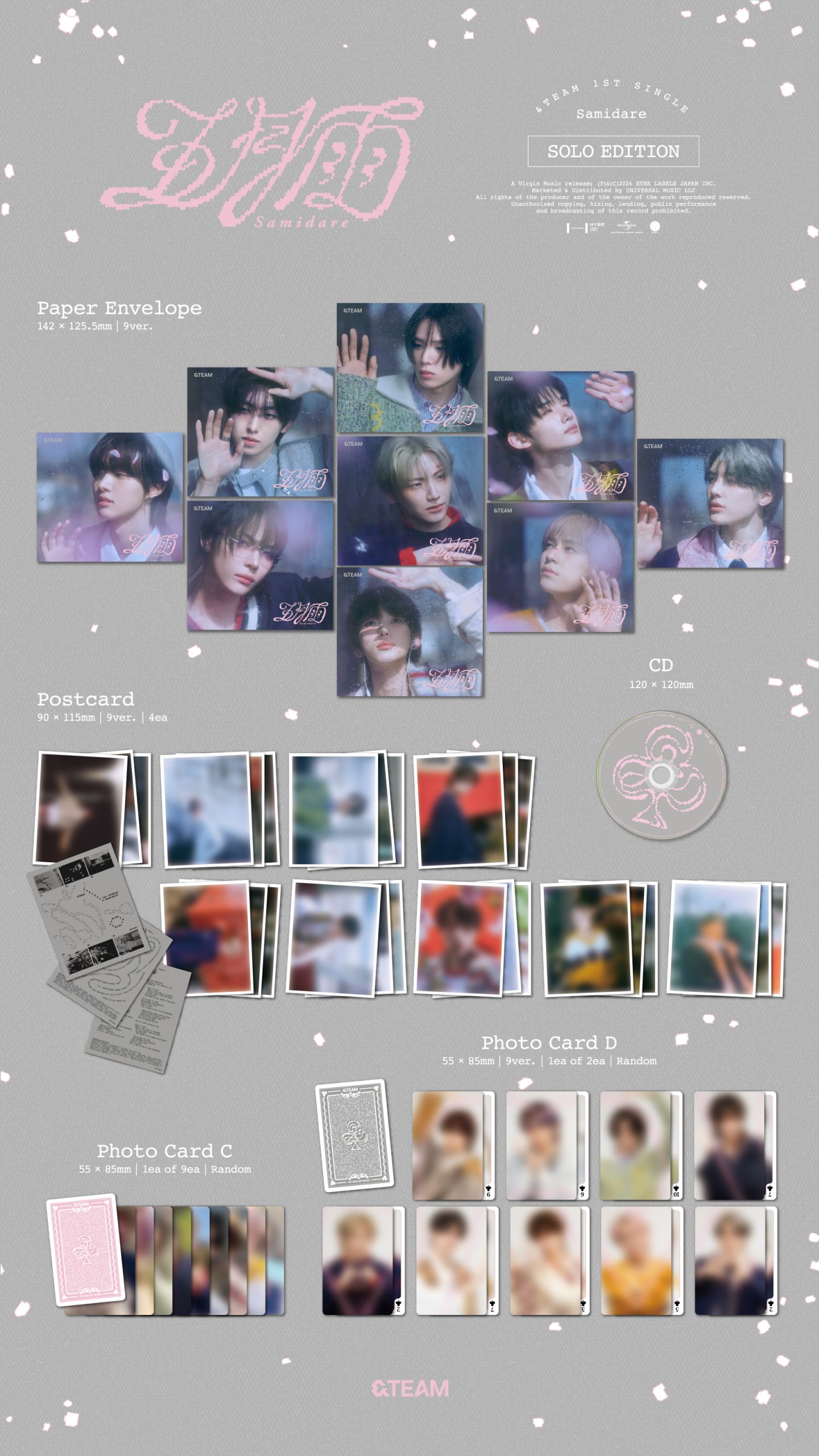 &TEAM 1st SINGLE「五月雨 (Samidare)」予約開始！ - &TEAM