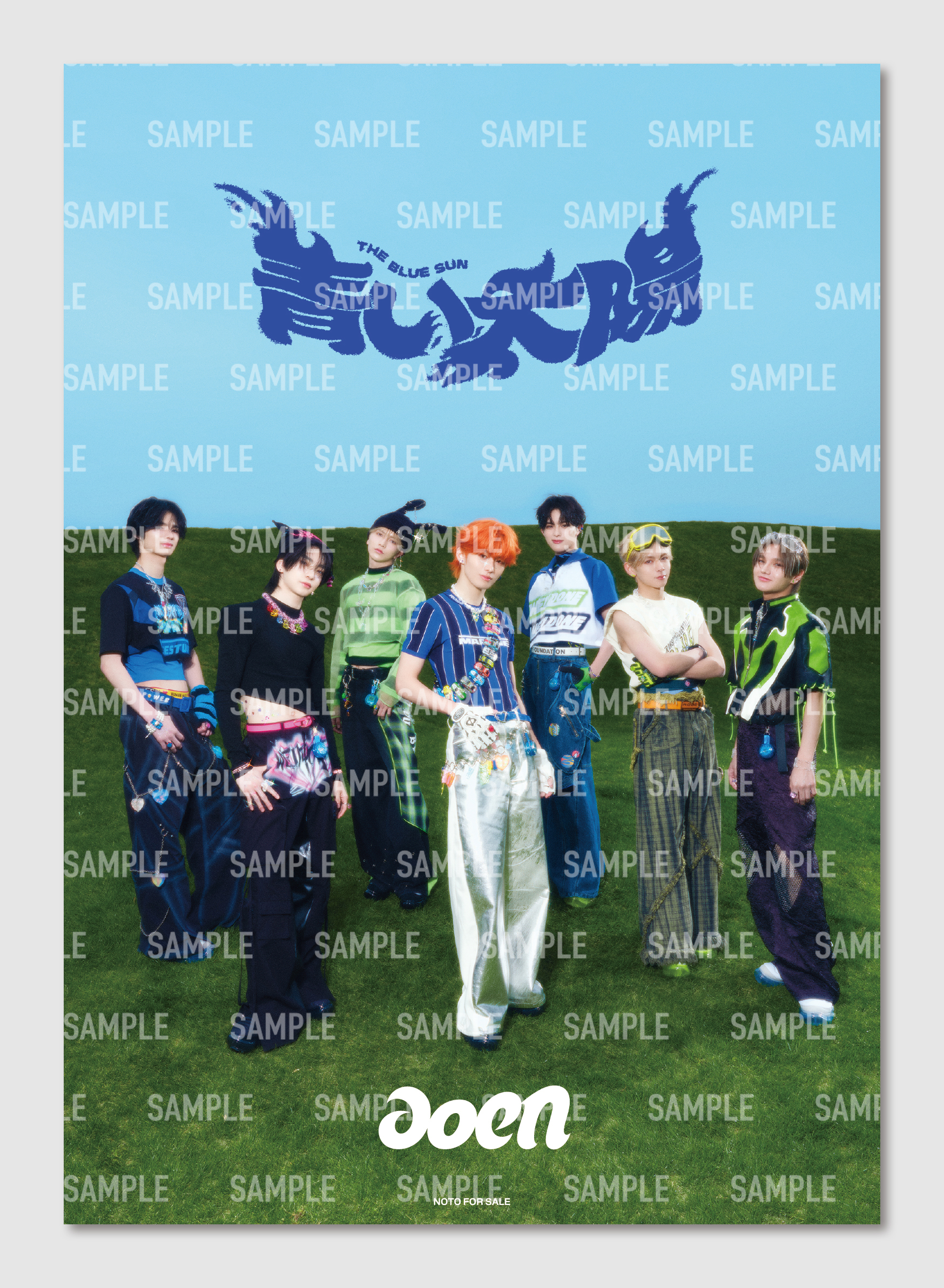 aoen Debut Single「青い太陽 (The Blue Sun)」ストア特典絵柄公開