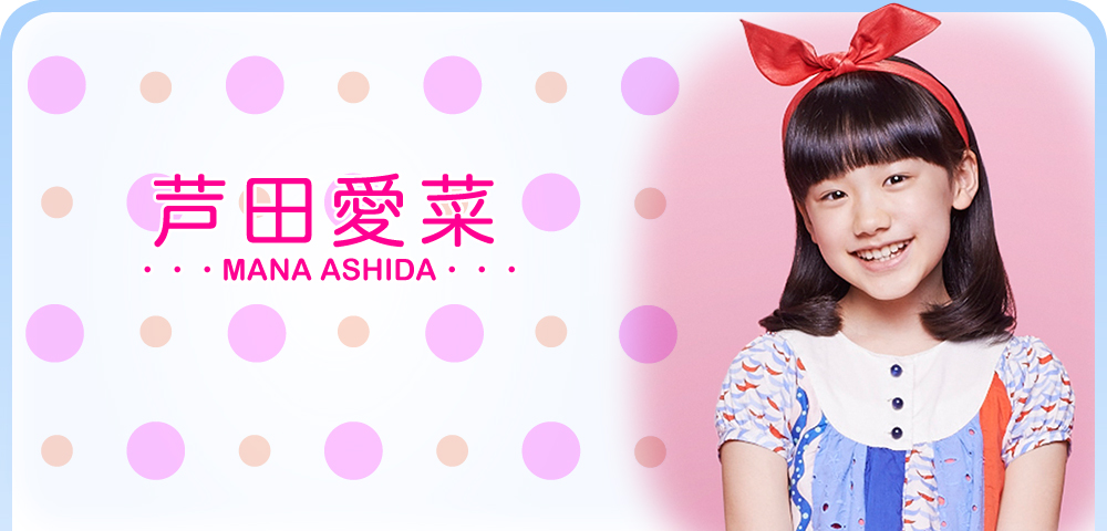 ビューティフルレイン DVD-BOX[DVD] - 豊川悦司、芦田愛菜 - UNIVERSAL