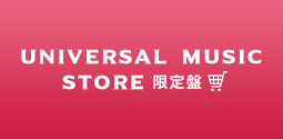 Venus [ムンビン盤][CD] - ASTRO - UNIVERSAL MUSIC JAPAN