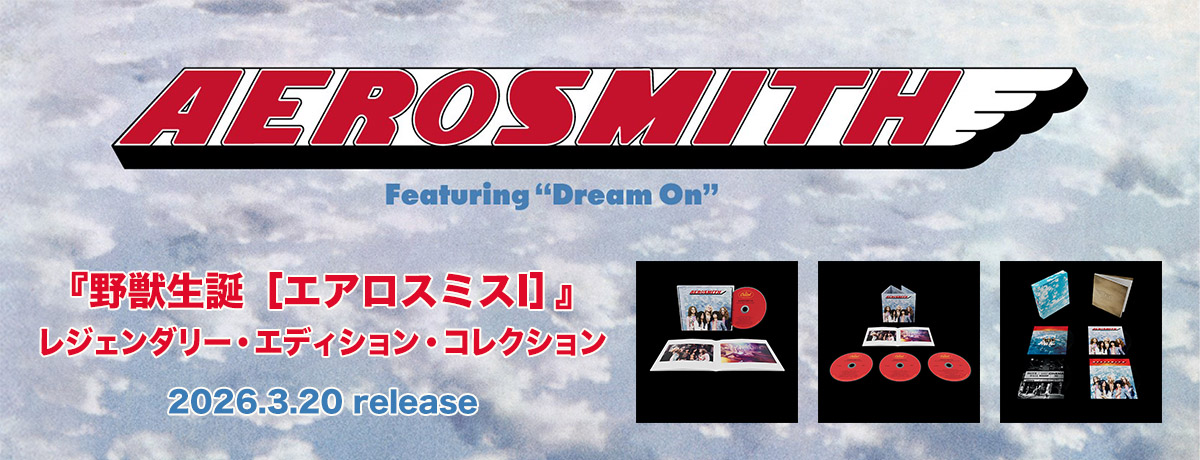 紙ジャケ再発第2弾は1985年から1993年にかけて当時のゲフィン