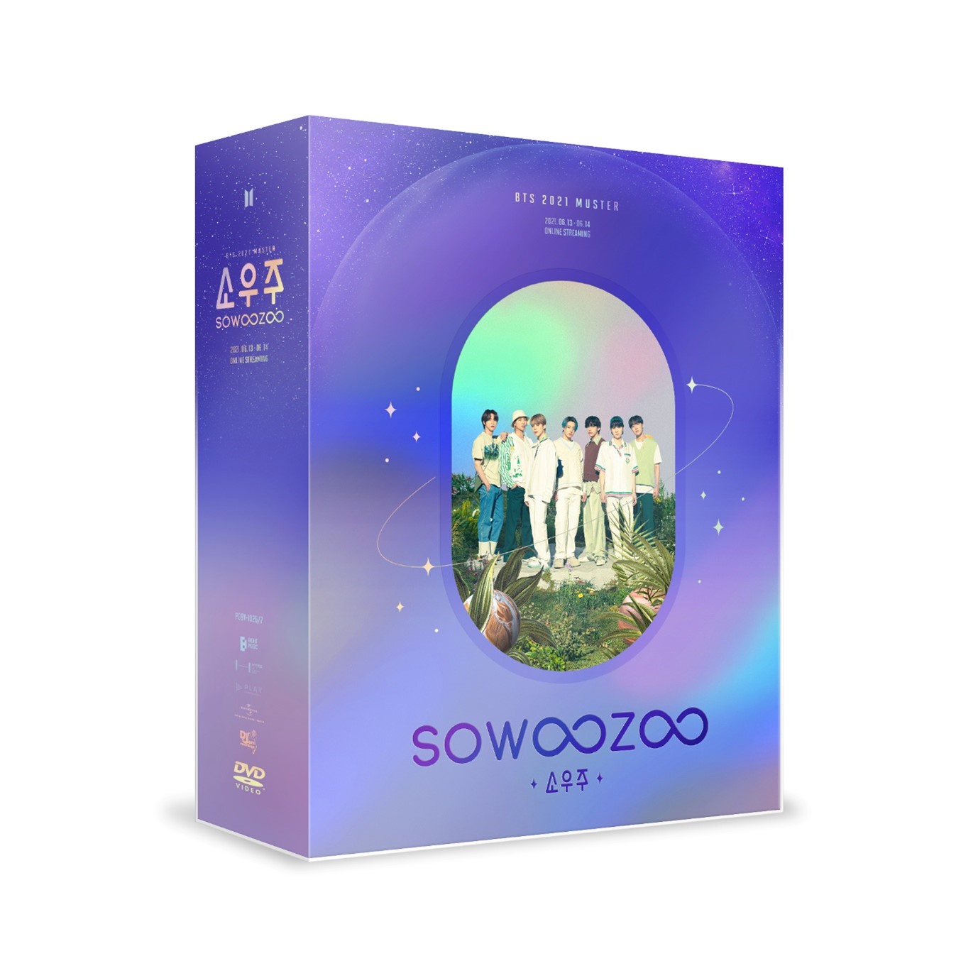 DVD「BTS 2021 MUSTER SOWOOZOO 」5月27日(金)発売決定！UNIVERSAL
