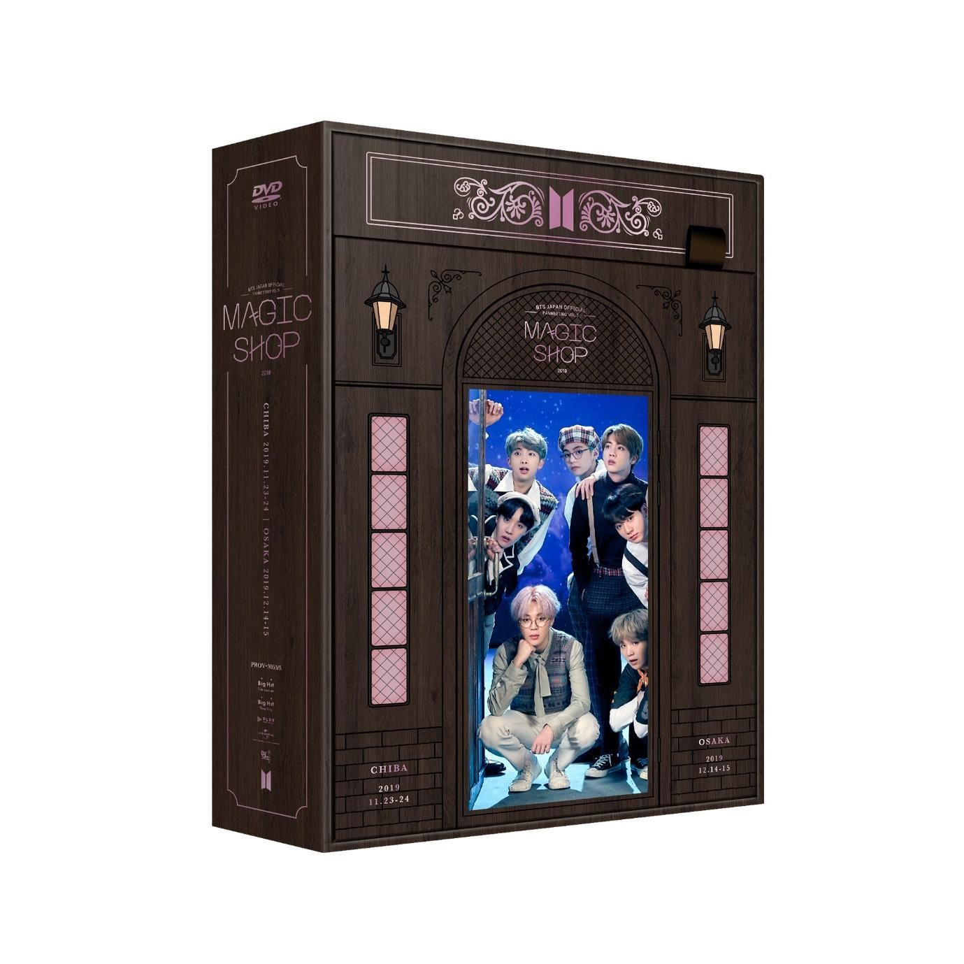 DVD 「BTS JAPAN OFFICIAL FANMEETING VOL.5 [ MAGIC SHOP ]」 8月26日