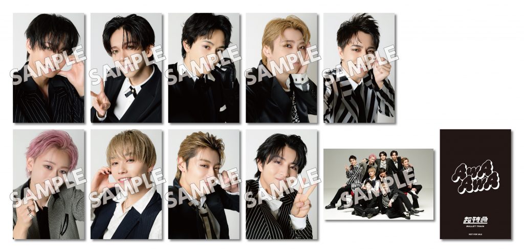 11/6(水)発売 New Single「AwA AwA」 CD SHOPチェーン別購入者特典決定