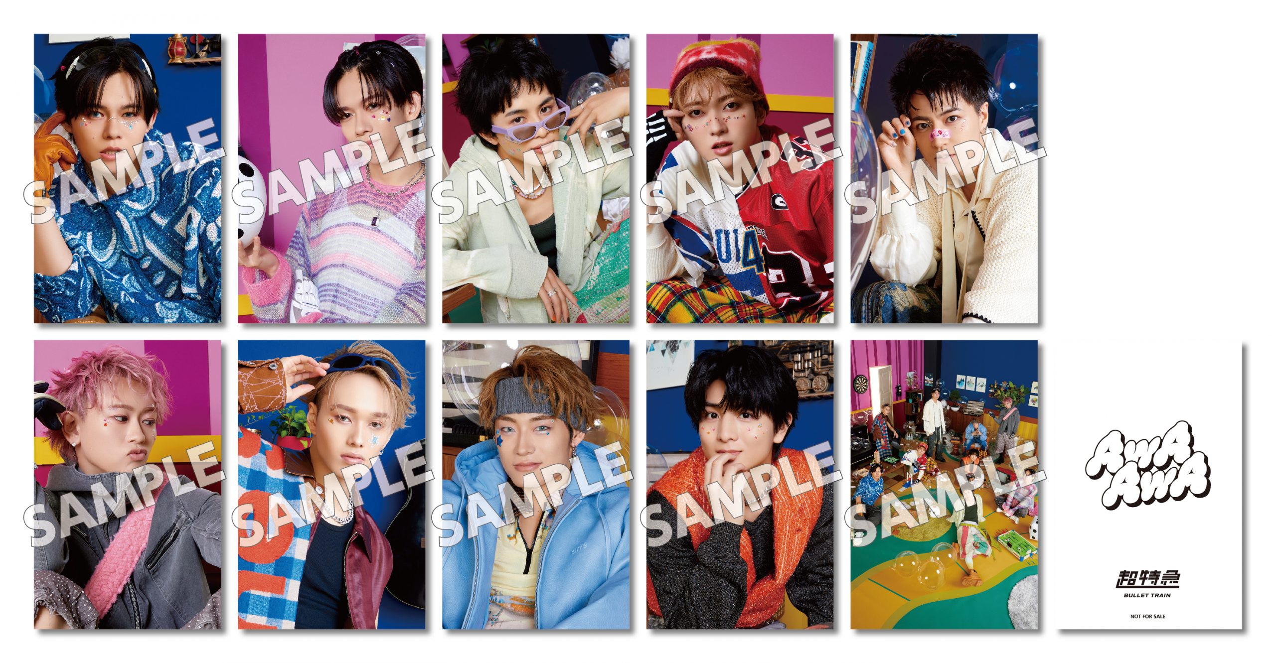 11/6(水)発売 New Single「AwA AwA」 CD SHOPチェーン別購入者特典決定