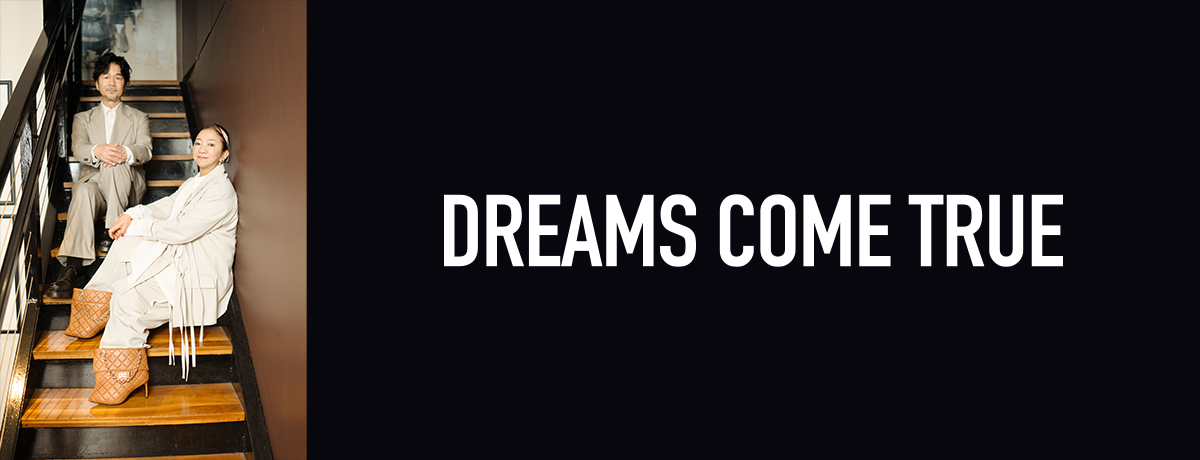 もしも雪なら/今日だけは [初回限定盤][CD MAXI][+DVD] - DREAMS COME