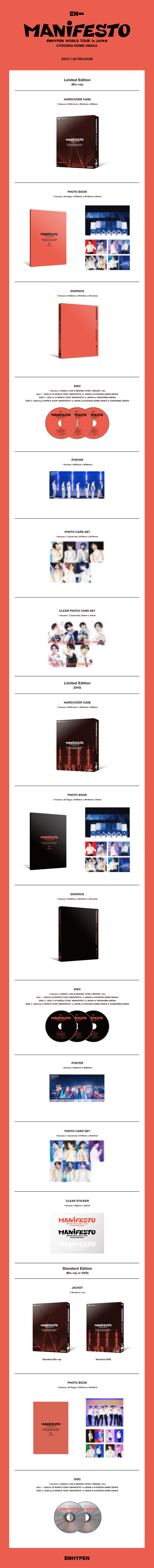 ENHYPEN WORLD TOUR 'MANIFESTO' in JAPAN 京セラドーム大阪」Blu