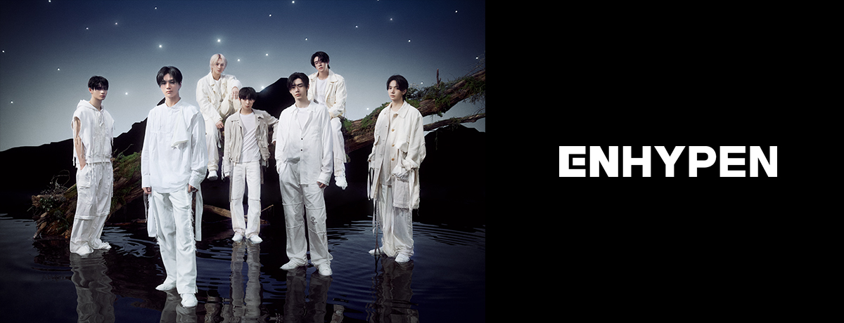 定め [UNIVERSAL MUSIC STORE 限定盤][CD] - ENHYPEN - UNIVERSAL