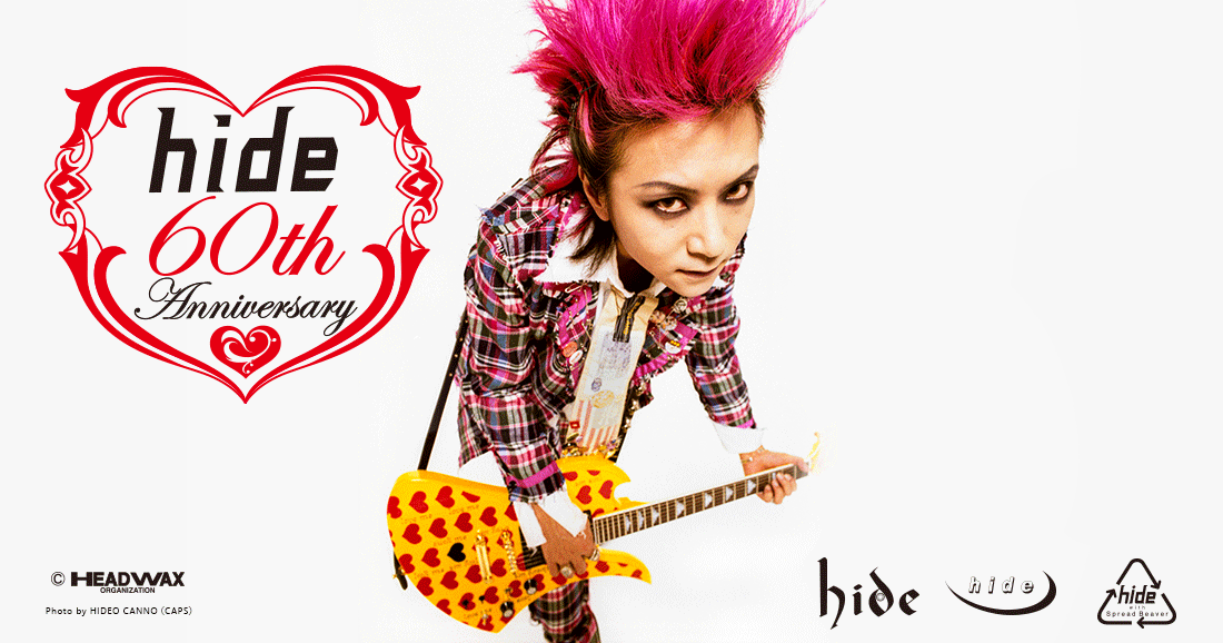 hide 60th Anniversary - hide
