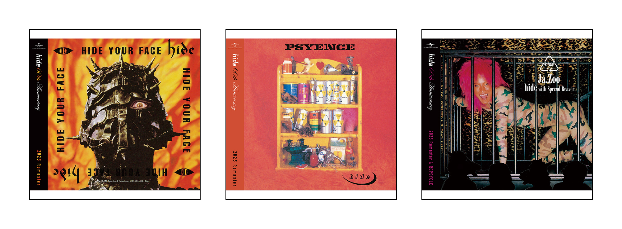 生誕60周年記念！オリジナル・アルバム3作のリマスター＆ハイレゾ