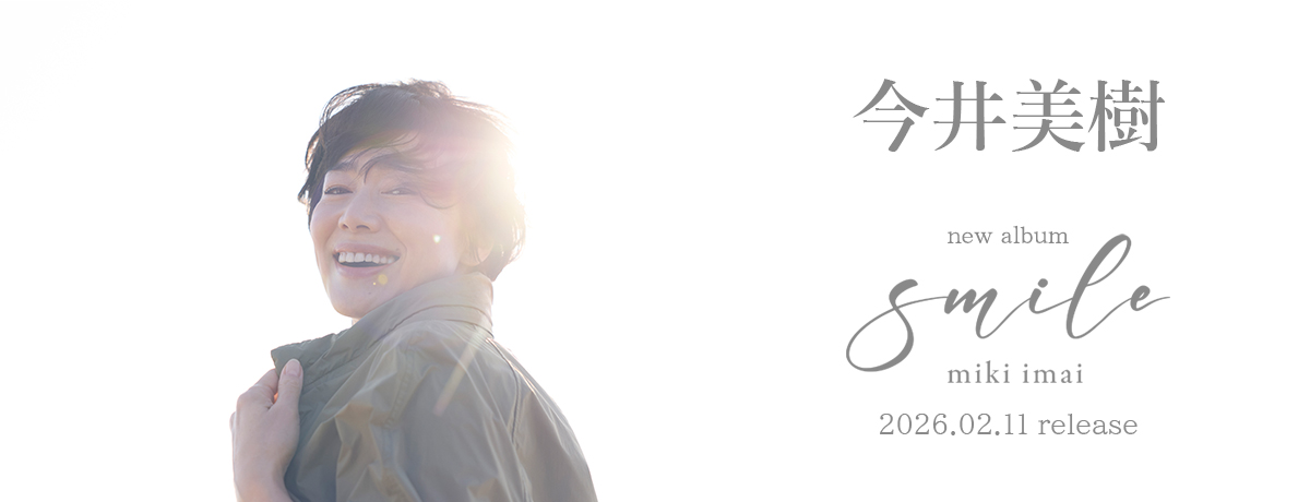 Classic Ivory 35th Anniversary ORCHESTRAL BEST [初回限定盤][CD][+