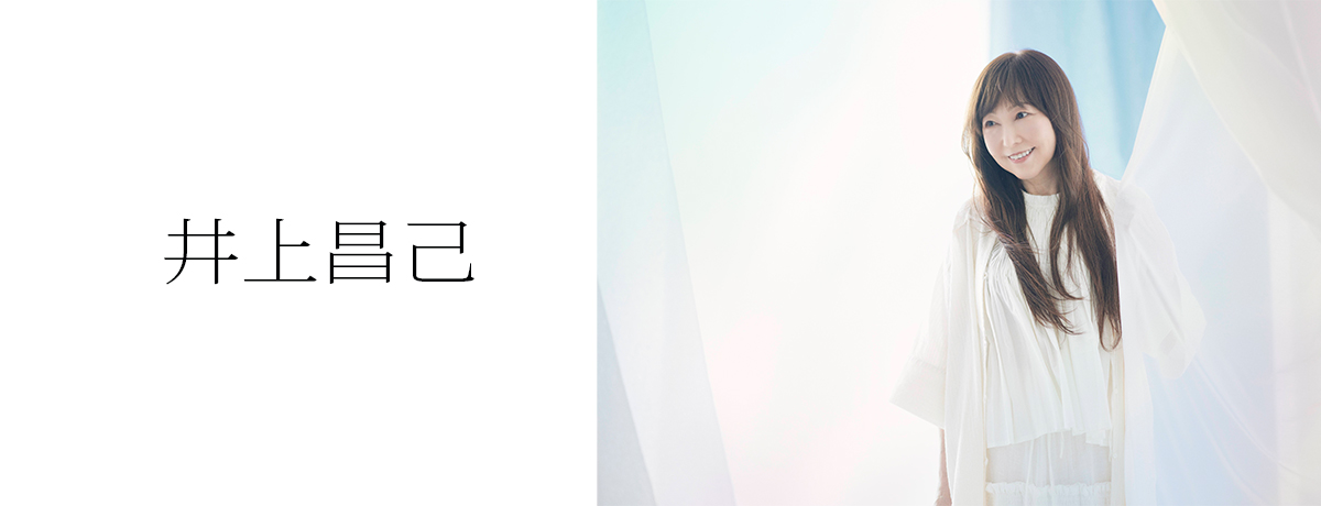 LIVE & CLIP Collection 1990-1996[DVD] - 井上昌己 - UNIVERSAL MUSIC