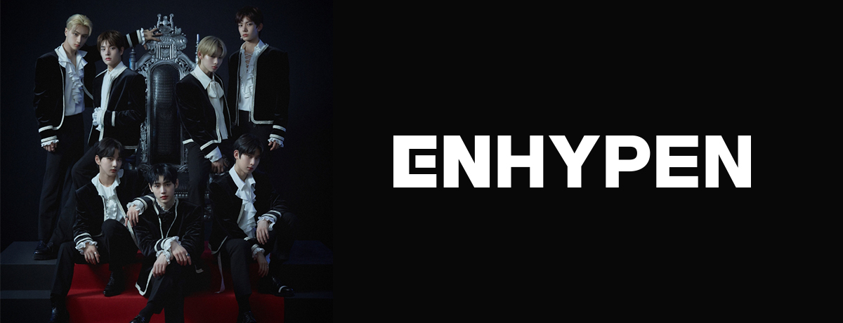 ENHYPEN「Given Taken」LINE MUSIC再生キャンペーン開催決定！ - 邦楽