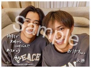 7th Blu-ray & DVD「King & Prince LIVE TOUR 2023 〜ピース〜」2024年