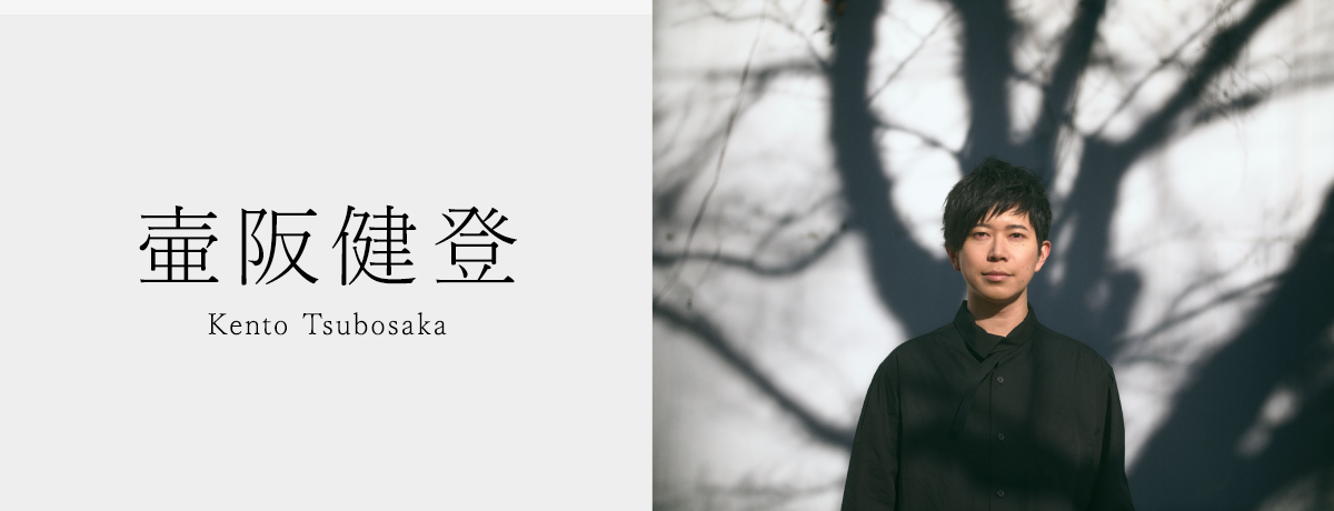 小曽根真プロデュースによる初トリオ・アルバム『Lines』リリース