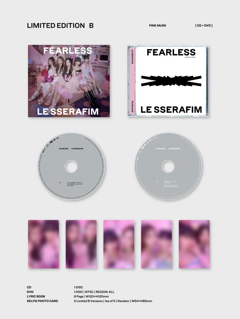 LE SSERAFIM FEARLESS ユニバ ラキドロ 5種 コンプ LE SSERAFIM