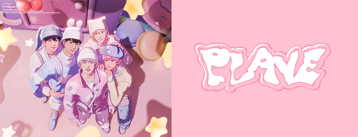 PLAVE JP 1ST SINGLE 「かくれんぼ」店舗別特典絵柄公開！ - PLAVE