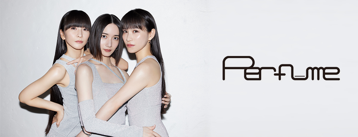 ネビュラロマンス 前篇 [初回限定盤][CD][+DVD] - Perfume - UNIVERSAL