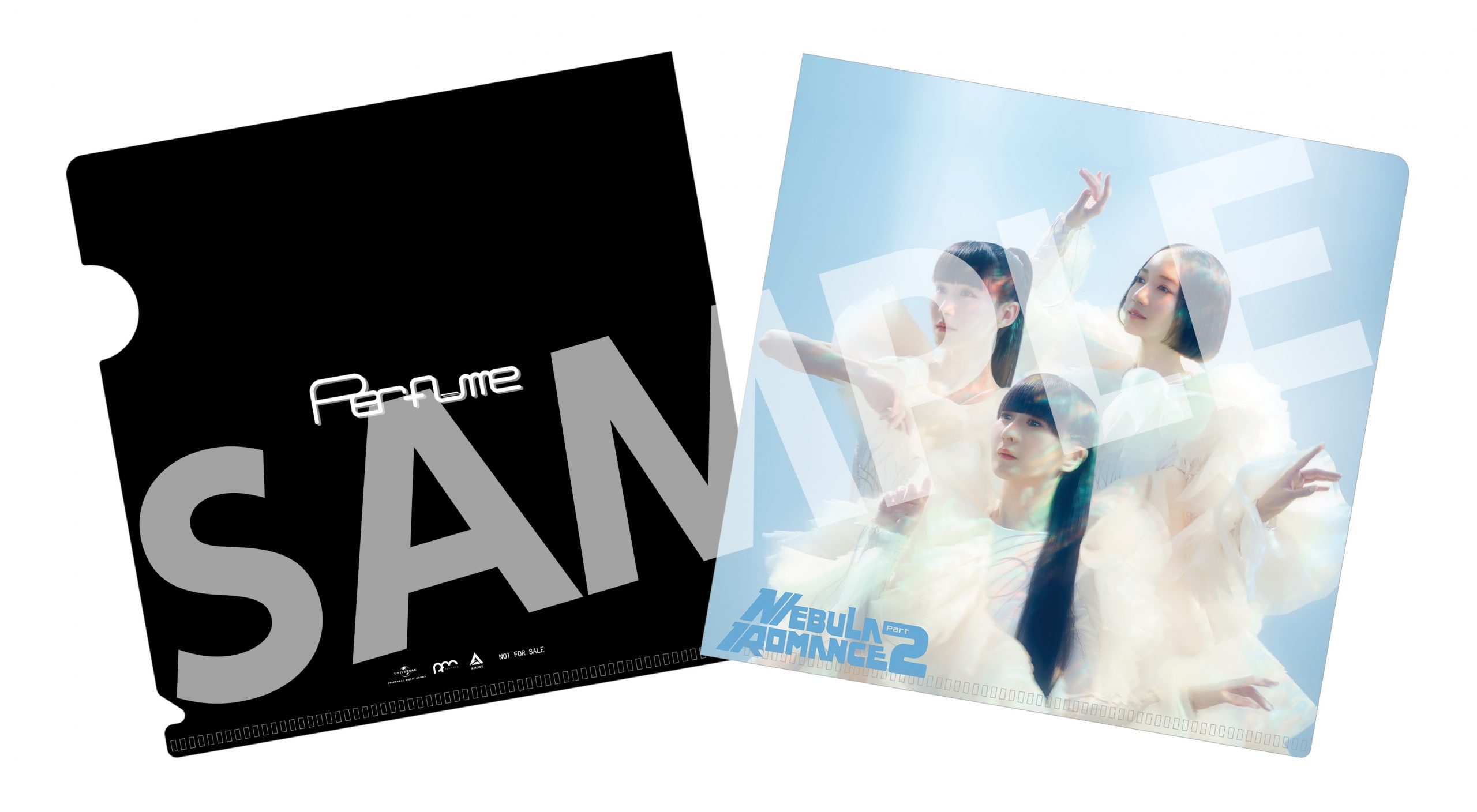 Perfume オリジナルNew Album「ネビュラロマンス 後篇」予約購入特典