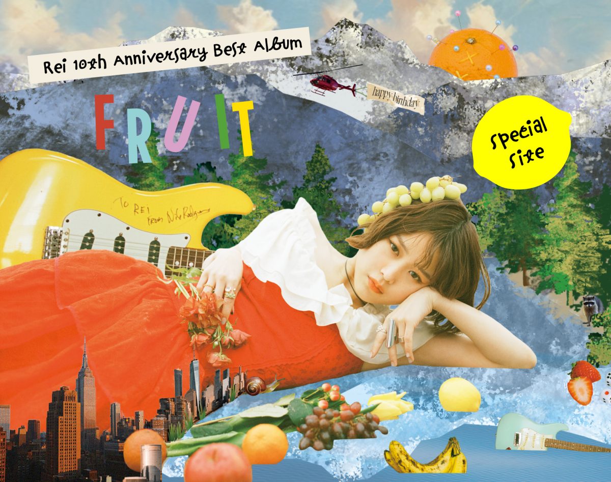 fruit』SPECIAL SITE - Rei