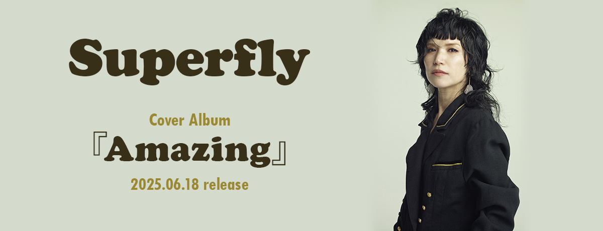 Heat Wave [初回限定盤B][CD][+2DVD] - Superfly - UNIVERSAL MUSIC JAPAN