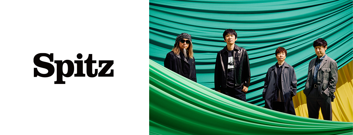 スピッツ 16 th Album 『見っけ』 2019 年 10 月 9 日（水）発売