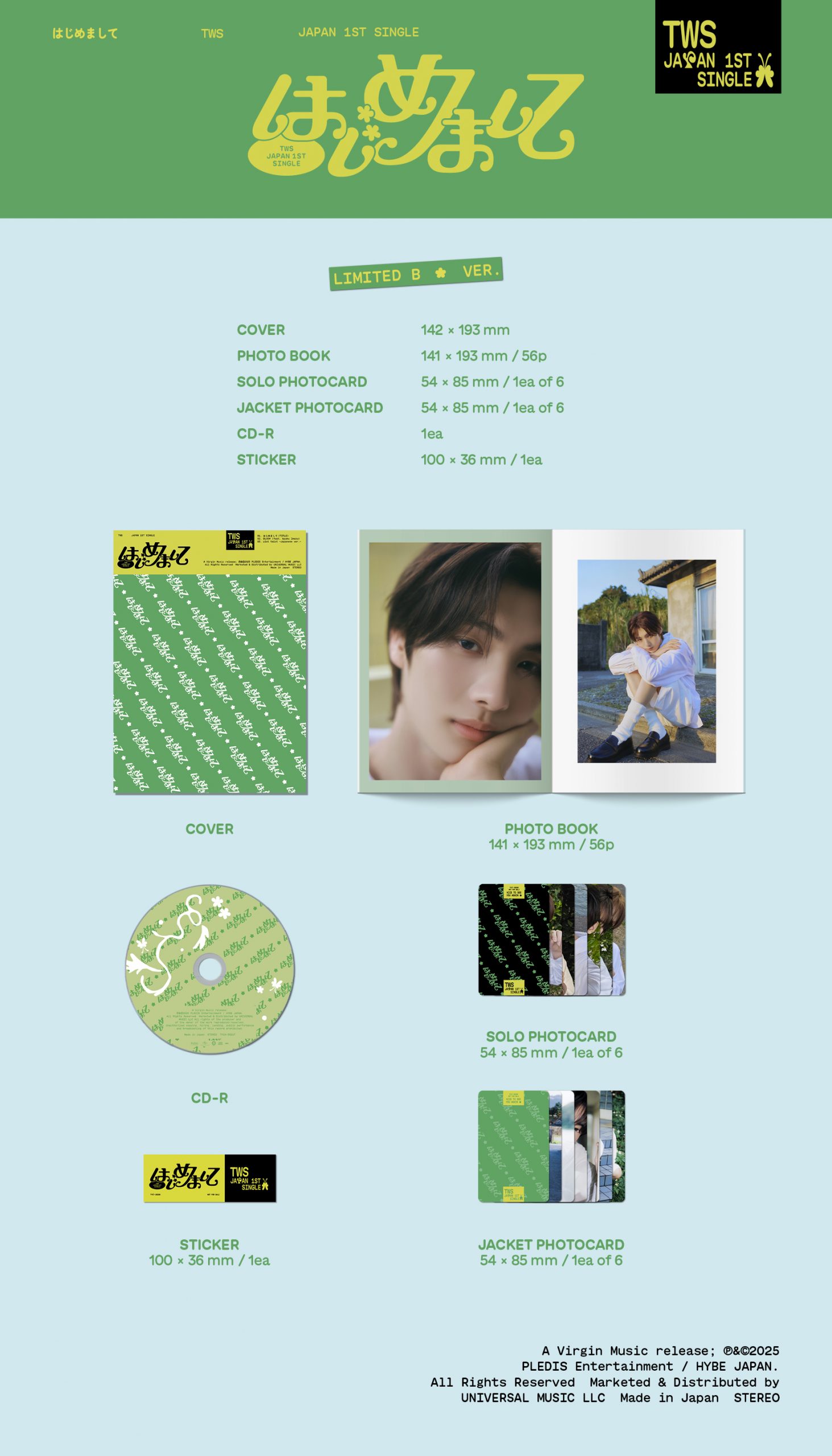 TWS Japan 1st Single「はじめまして」予約販売開始！ - TWS