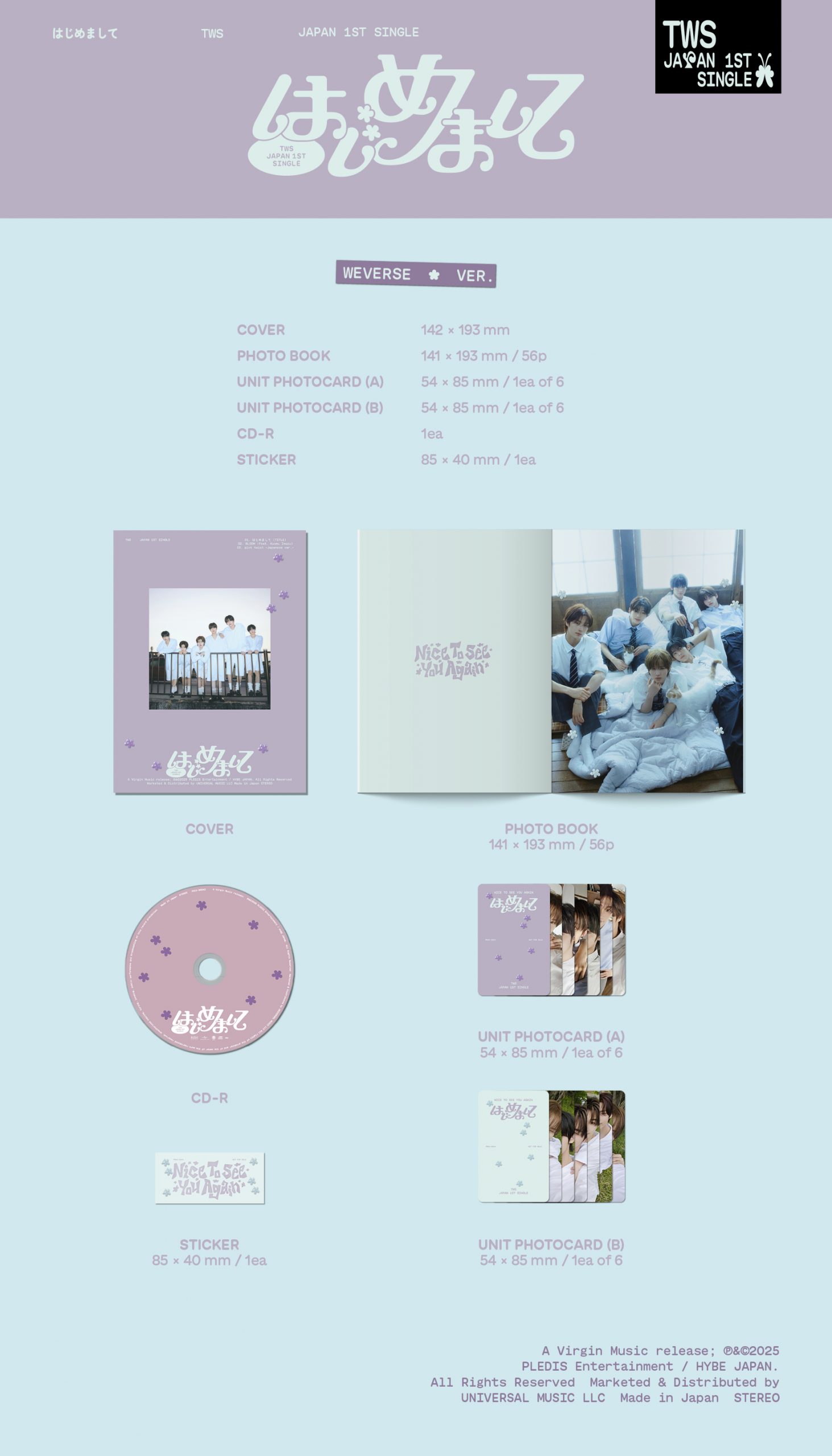 TWS Japan 1st Single「はじめまして」予約販売開始！ - TWS