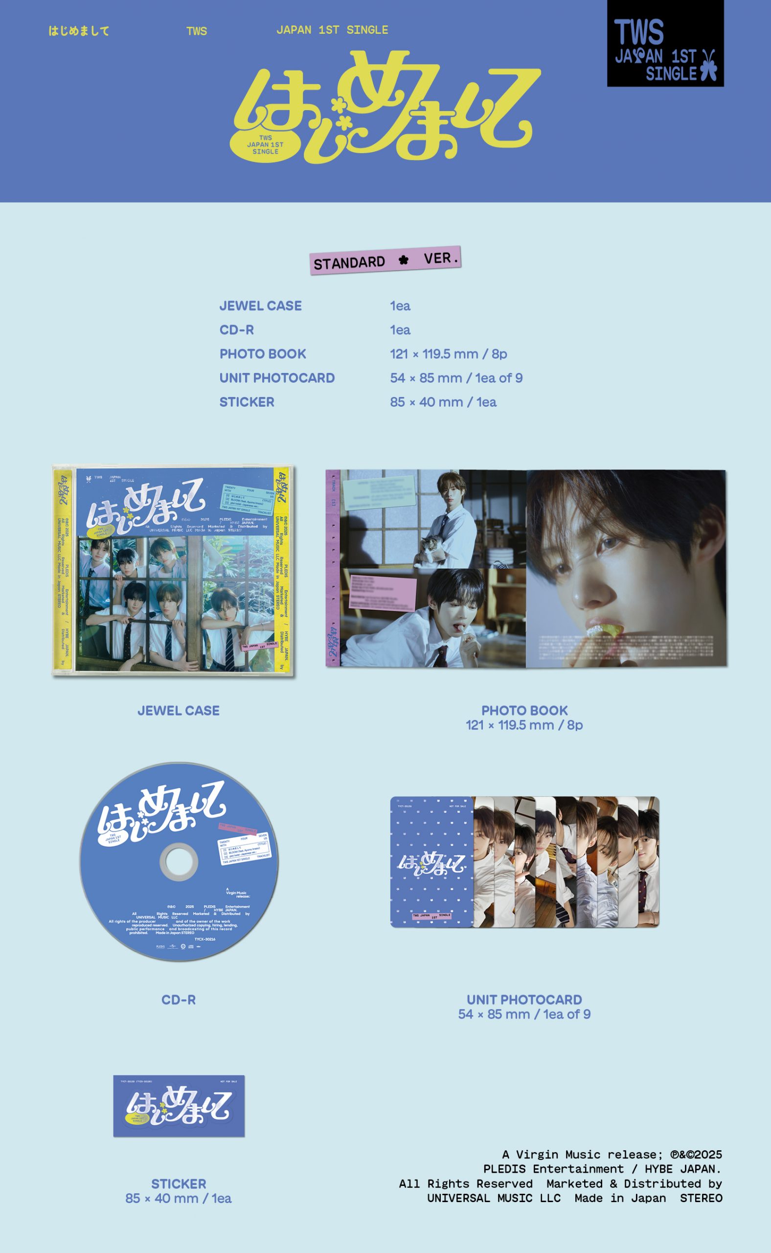 TWS Japan 1st Single「はじめまして」予約販売開始！ - TWS