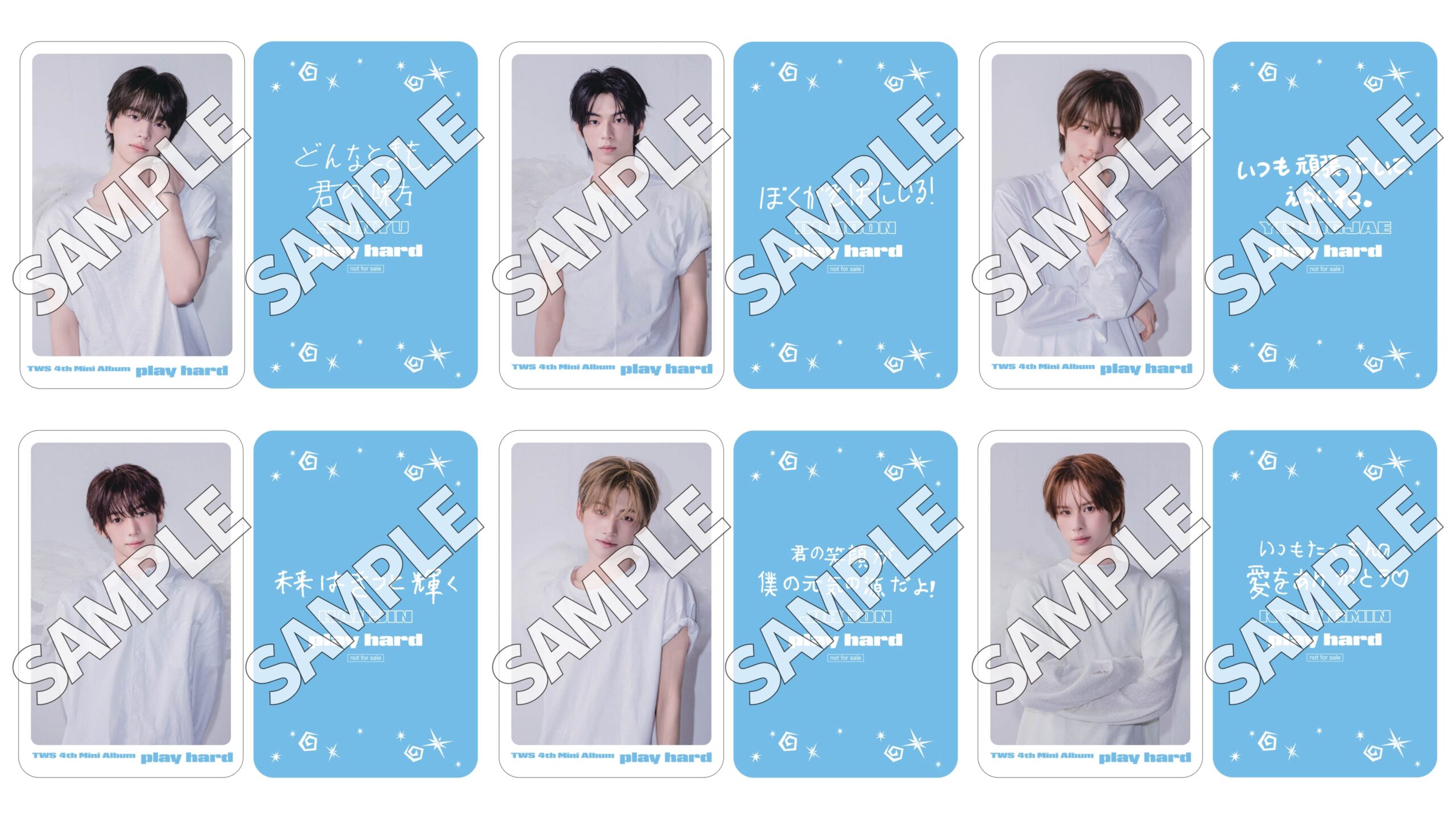 TWS ドフン playhard タワレコ お渡し会 トレカ TWS ギョンミン