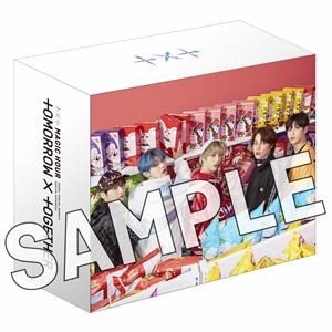 日本デビューシングル「MAGIC HOUR」のジャケット写真 & 店舗別セット