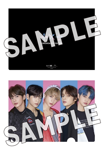 日本デビューシングル「MAGIC HOUR」のジャケット写真 & 店舗別セット