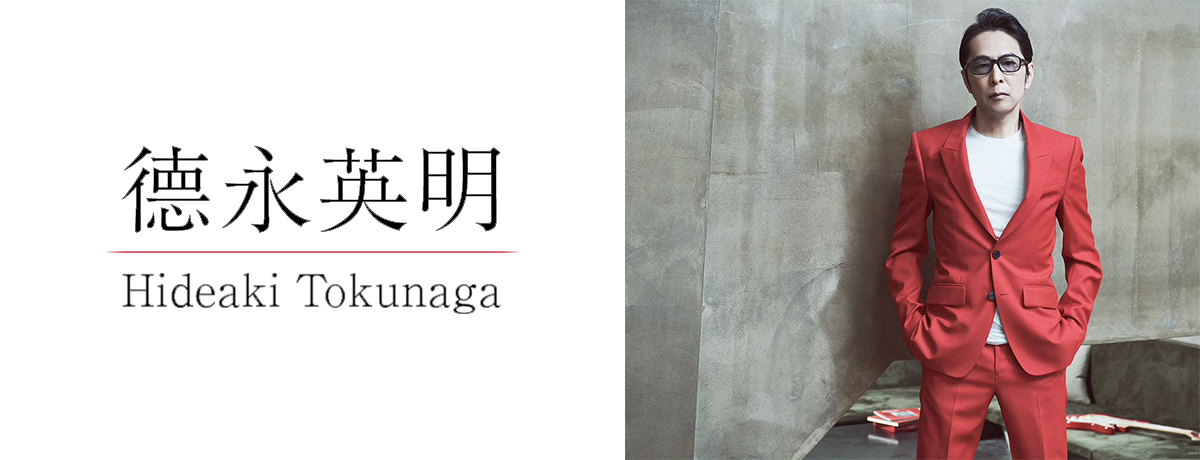 25th Anniversary Premium BOX DVD [BOXセット][限定品][DVD] - 德永