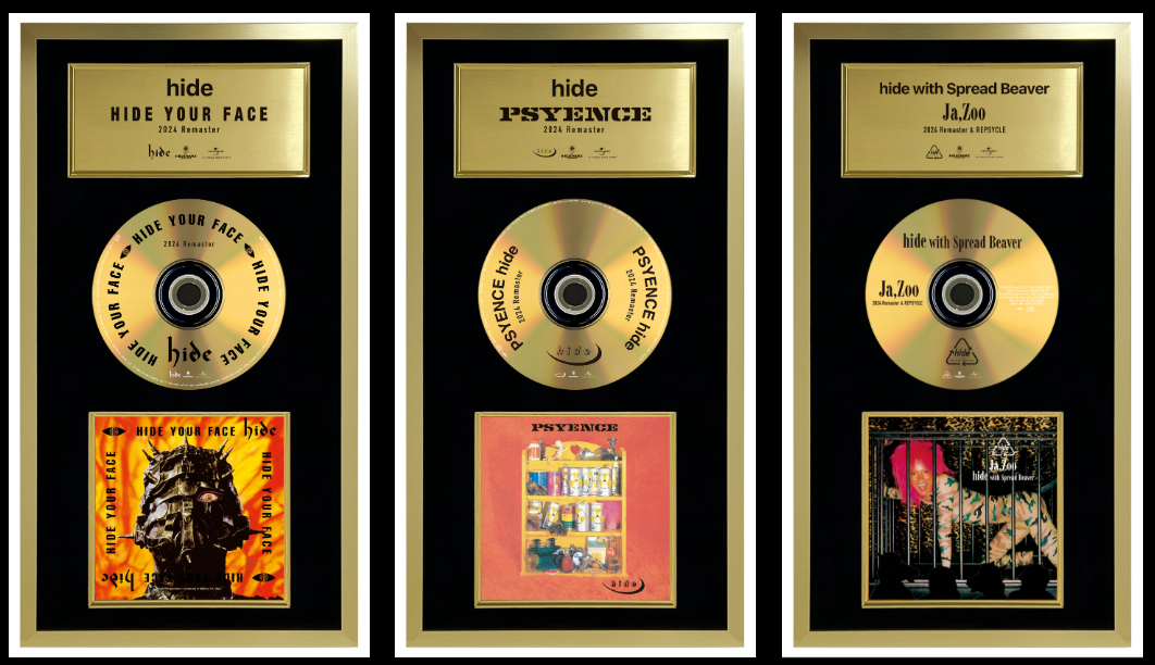 hide“珠玉の3部作”が24KゴールドディスクでUMストア限定発売！ - hide