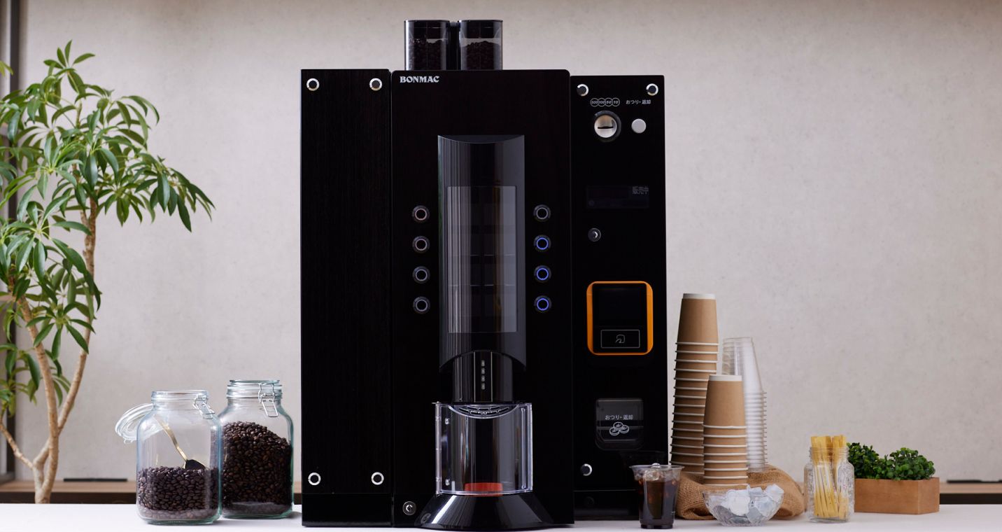 業務用コーヒーマシン | UCCコーヒープロフェッショナル株式会社