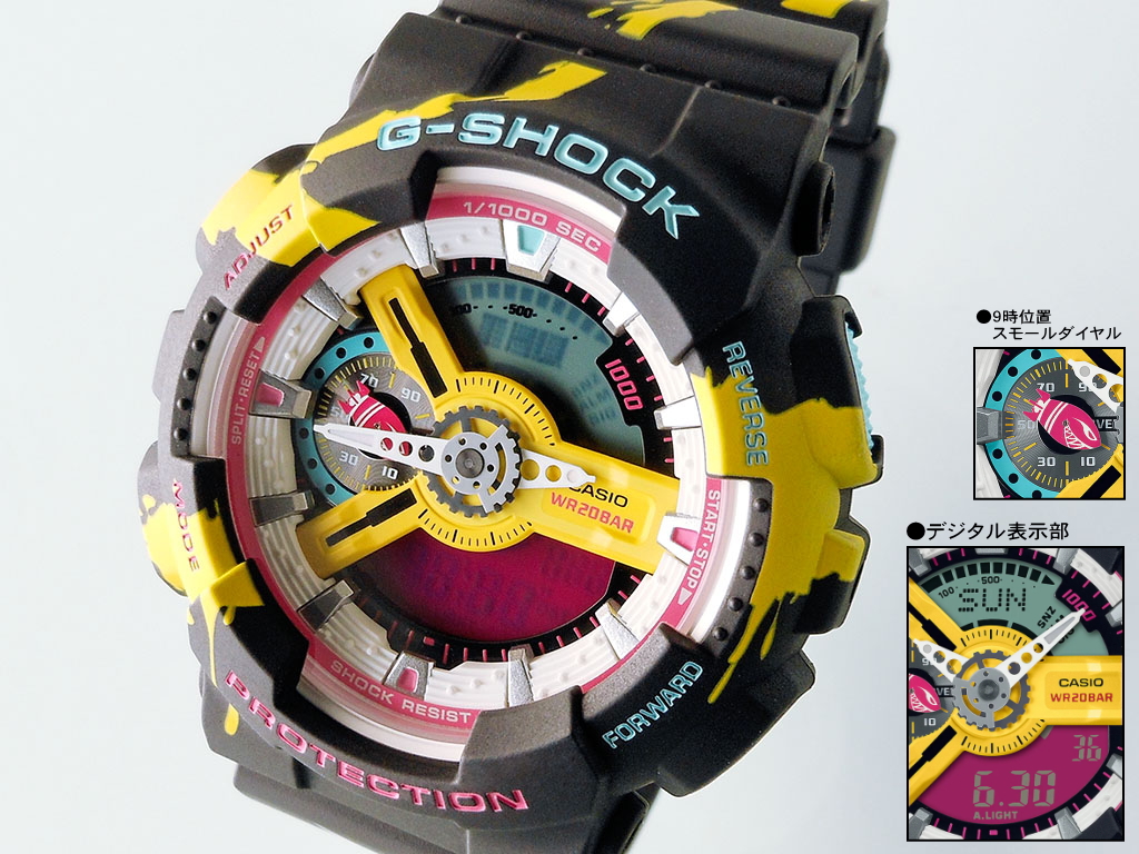 GA-110LL-1AJR＜LEAGUE OF LEGENDS＞コラボレーションモデル | 静岡の